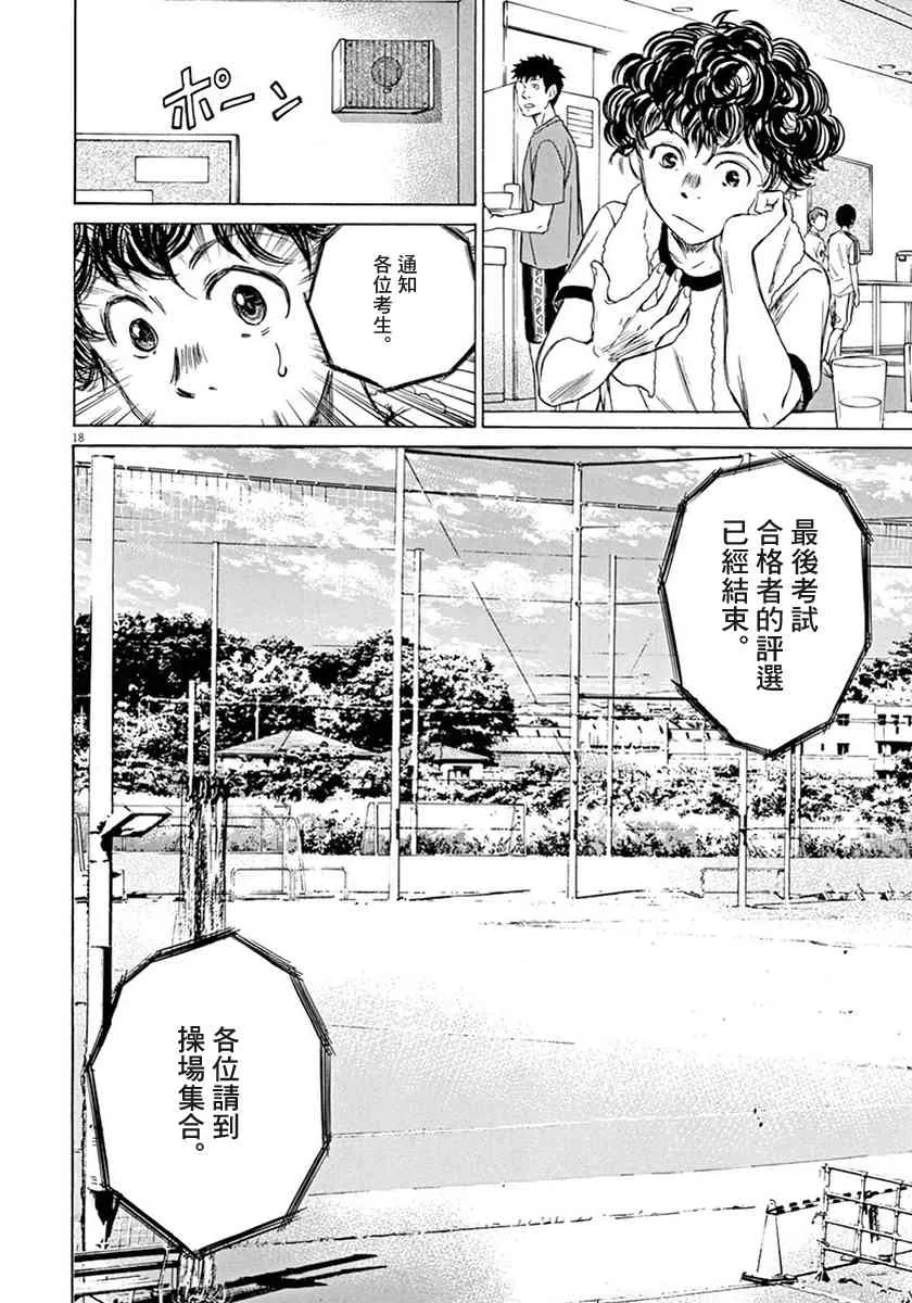 1卷 第182页