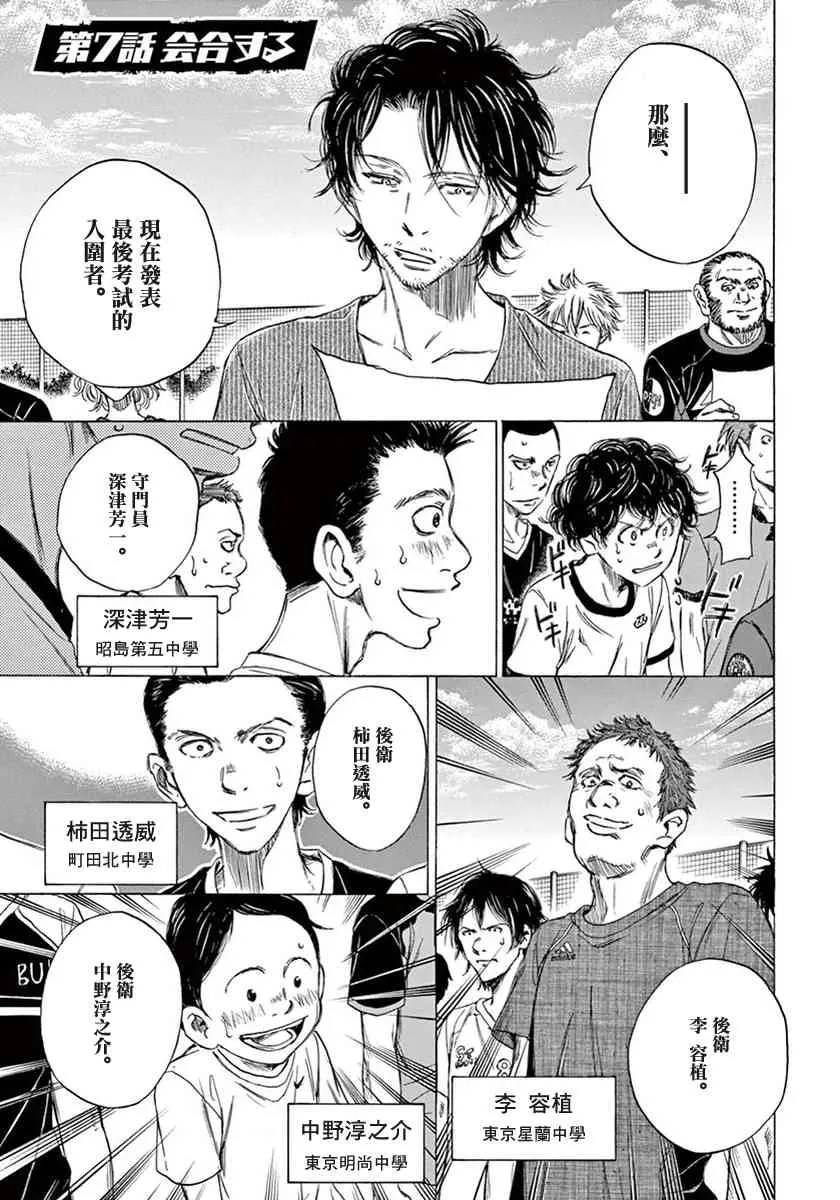 1卷 第183页