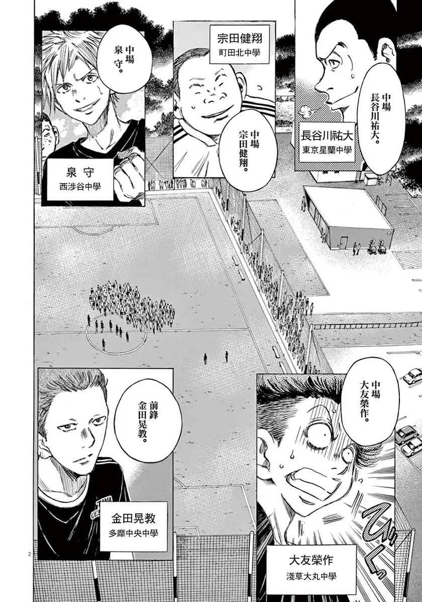 1卷 第184页