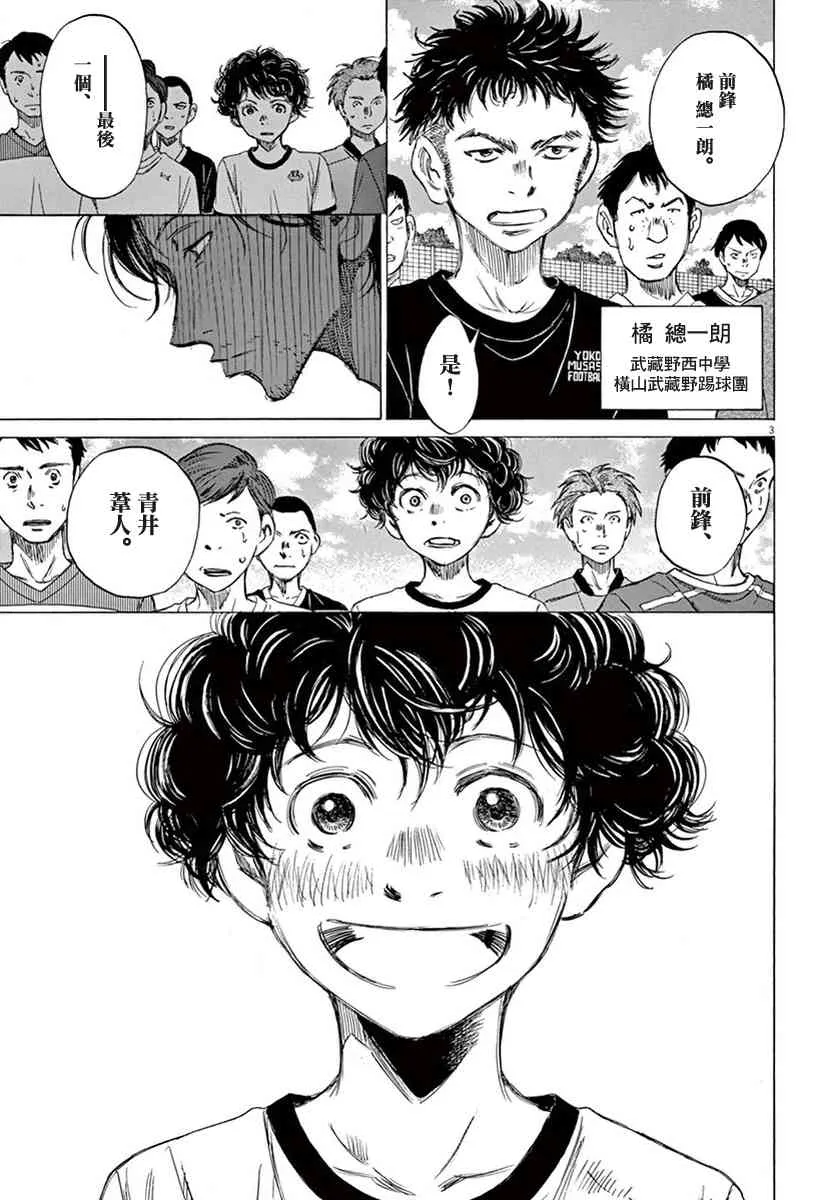 1卷 第185页
