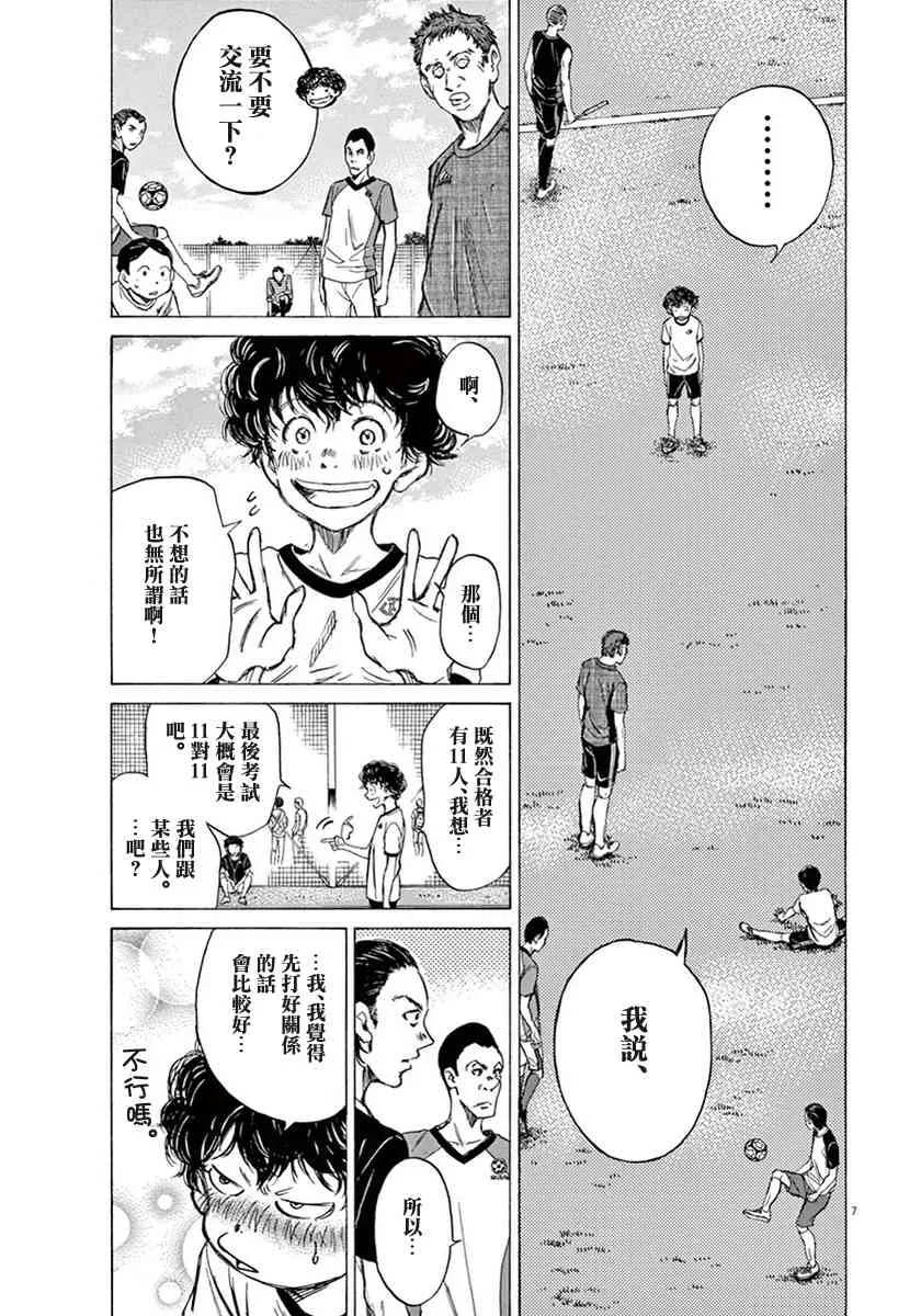 1卷 第189页