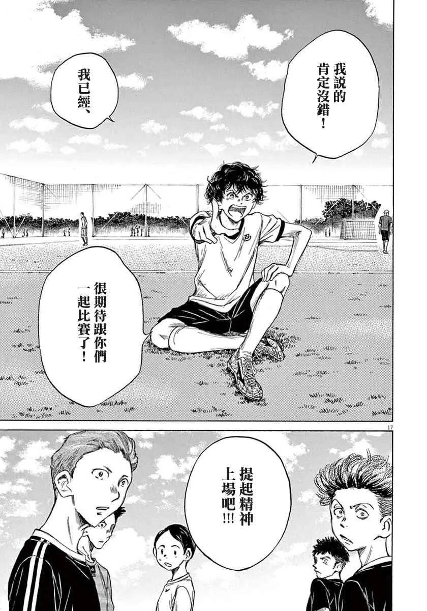 1卷 第199页