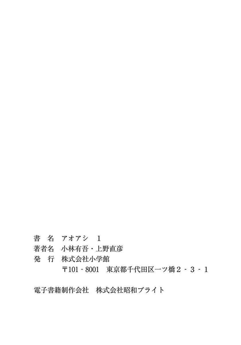 1卷 第202页