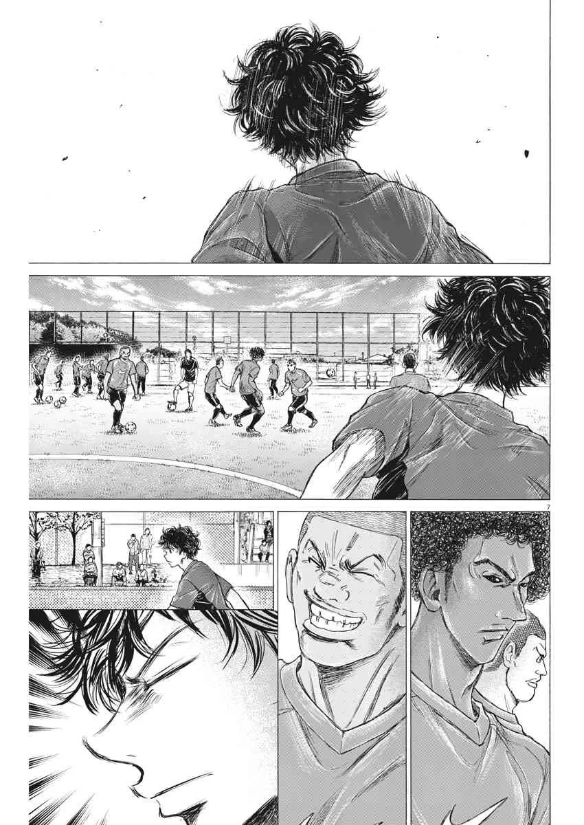 179话 第7页
