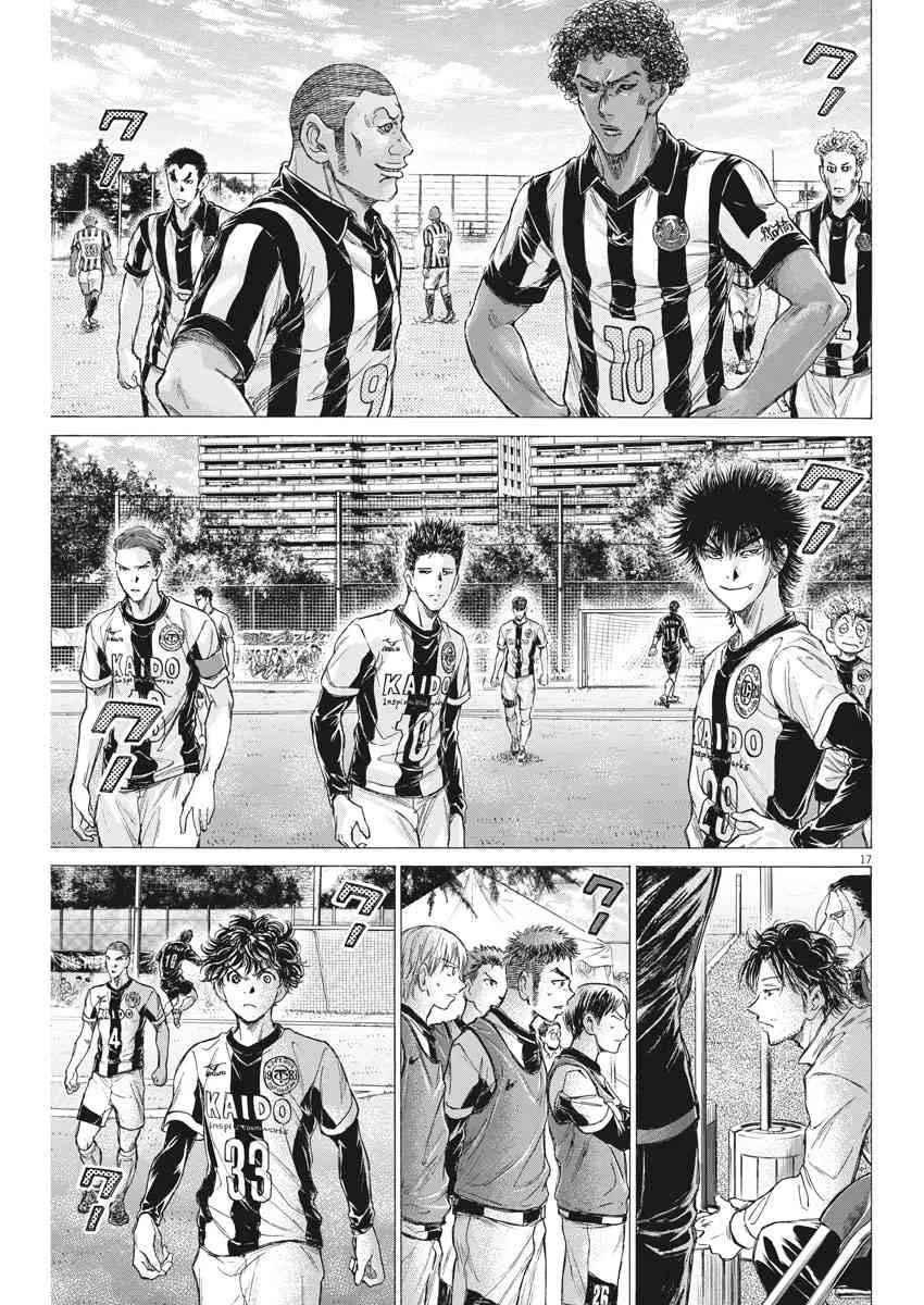 179话 第17页
