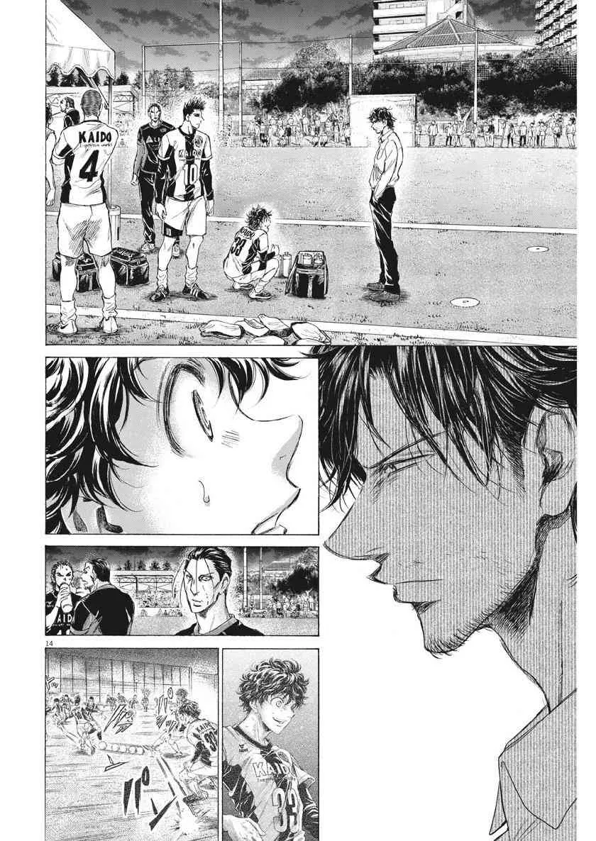 189话 第14页