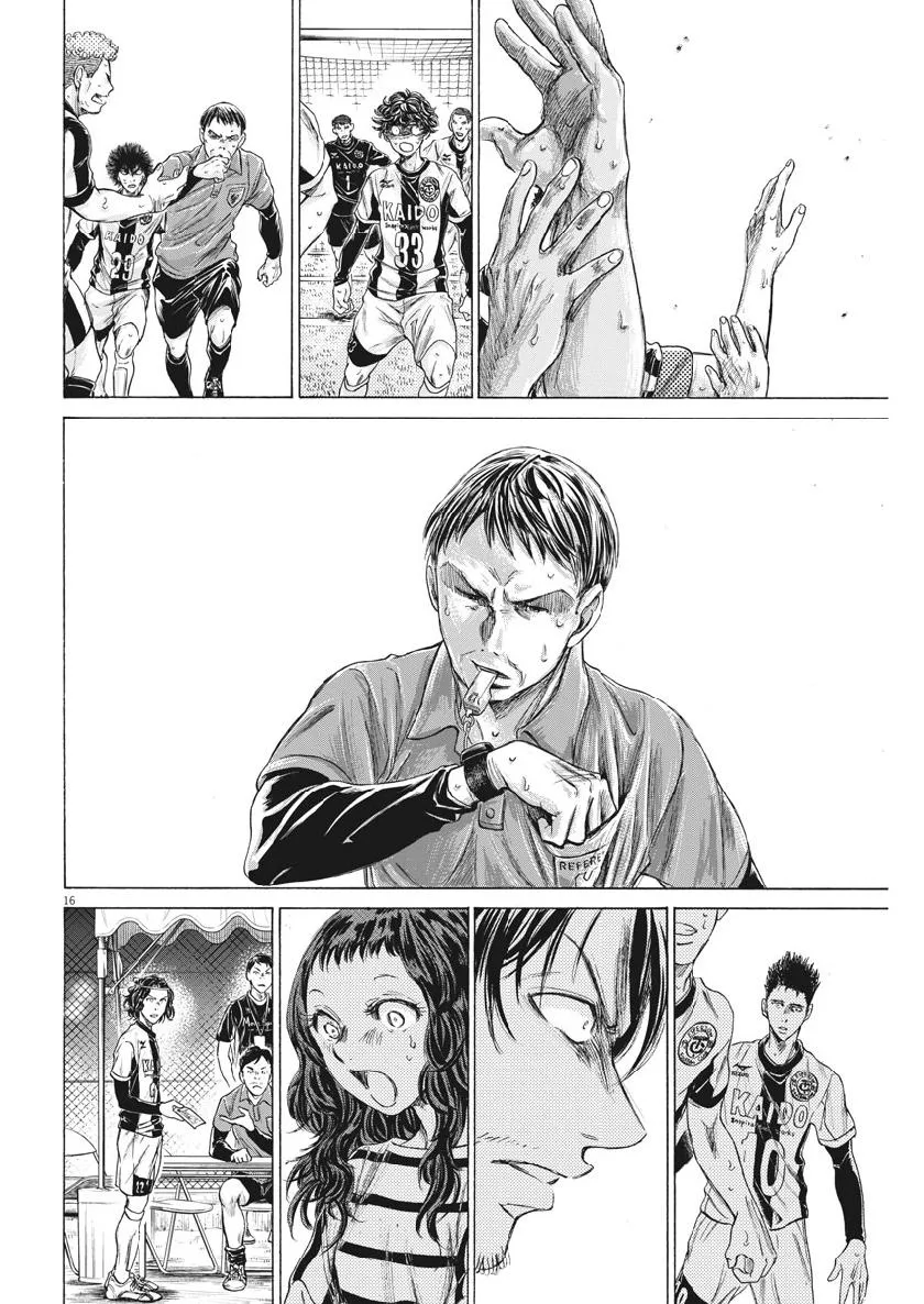 198话 第16页
