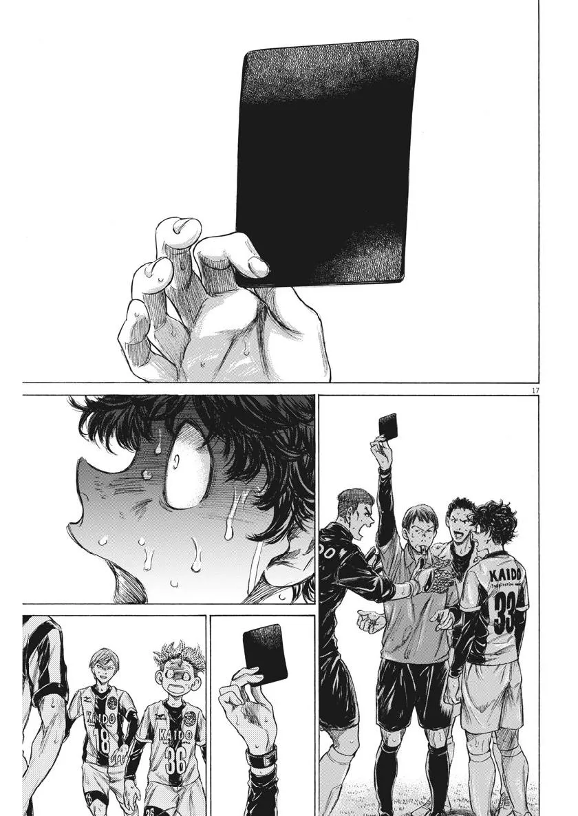 198话 第17页
