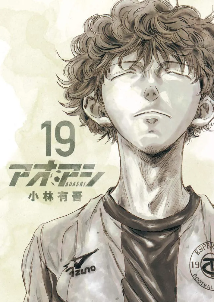 204话 第21页