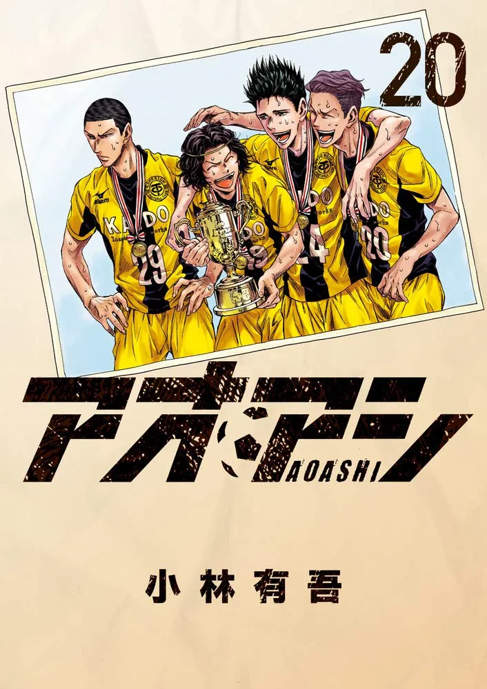 213话 第19页