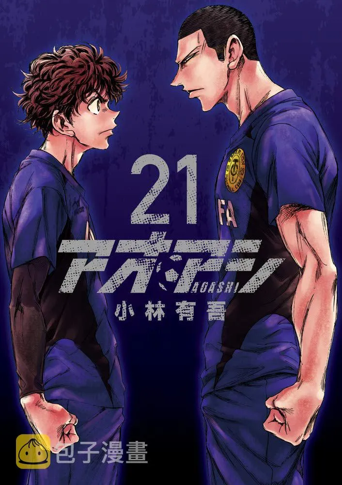 225话 第19页