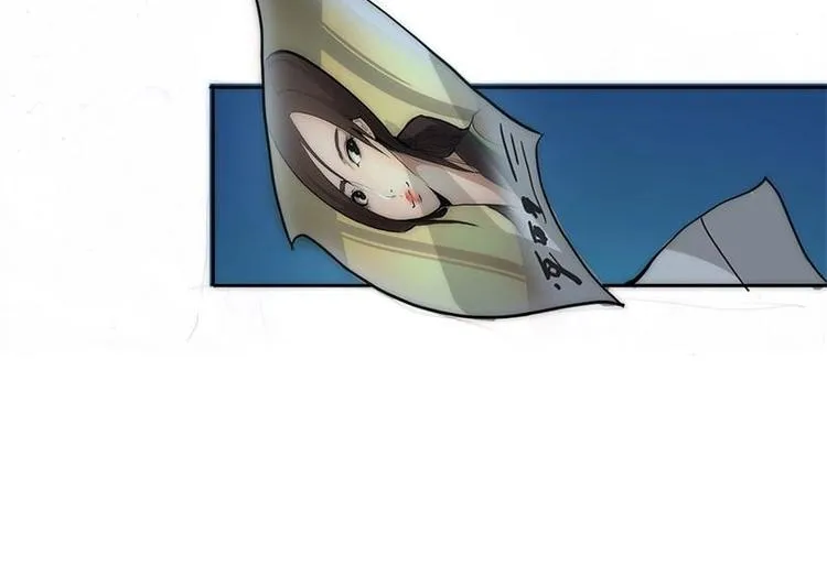 4月1日 第20页
