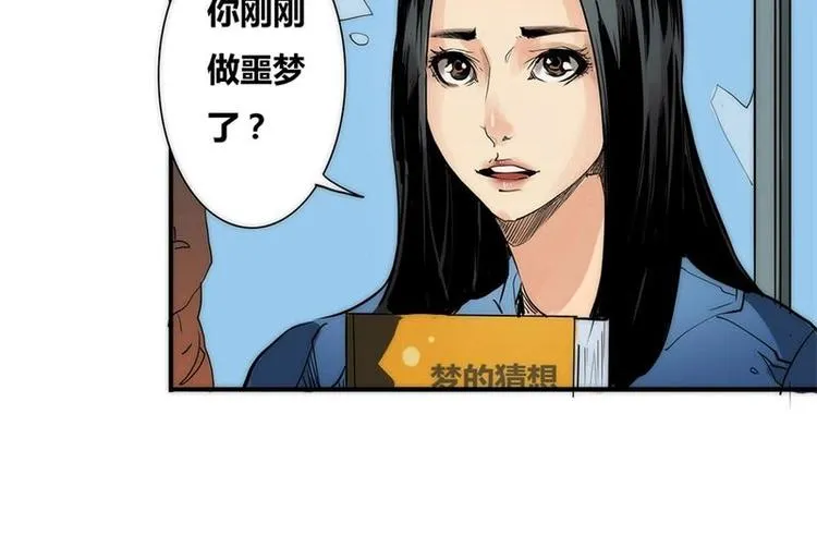 4月4日 第20页