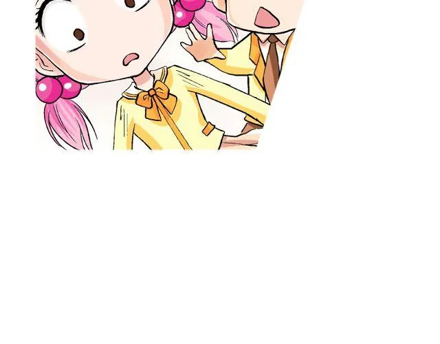第四回（1） 你和小齐来我家吧！ 第19页