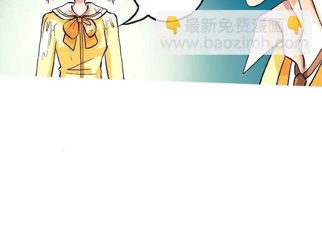第四回（1） 你和小齐来我家吧！ 第38页