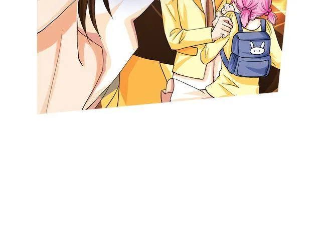 第三回 突如其来的告白 第48页