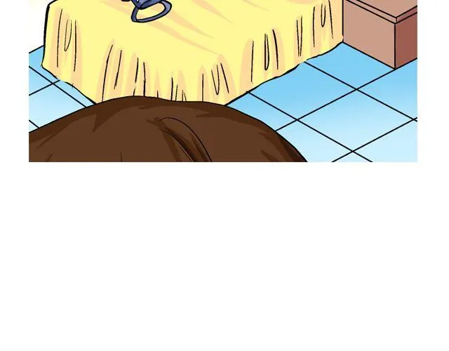 第三回 突如其来的告白 第93页