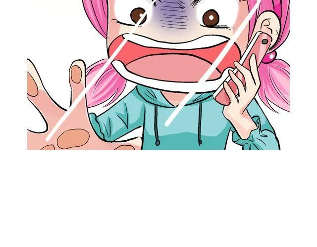 第三回 突如其来的告白 第99页