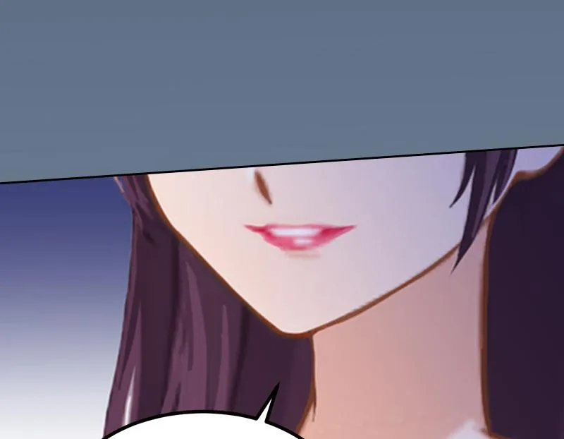 第31话 一起去死吧！ 第9页