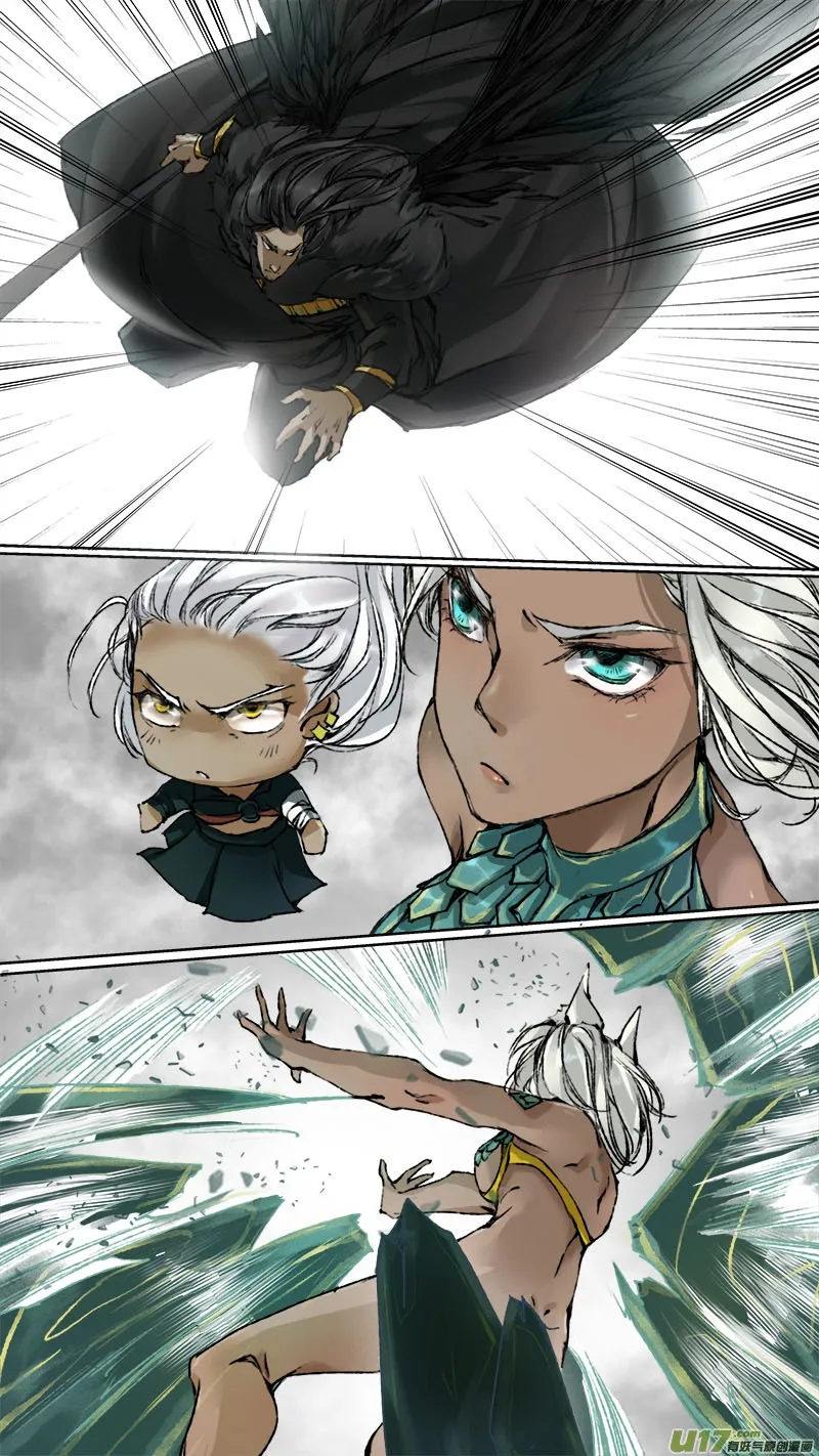 63长安乱战篇 第10页