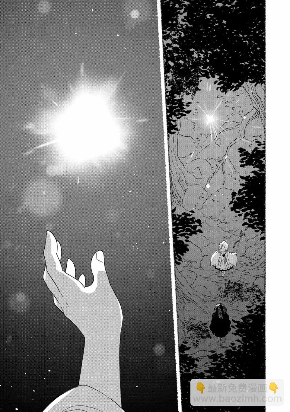 第04话 第24页