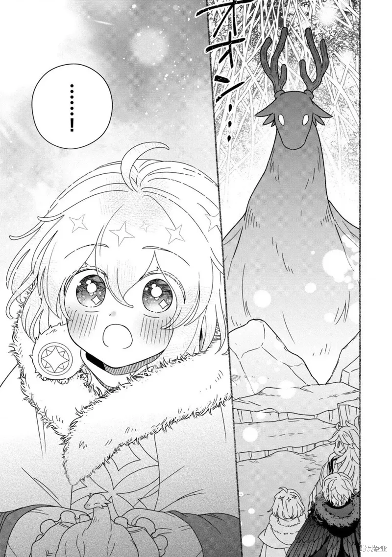 第10话 第19页