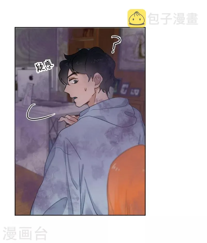 第6话 第4页