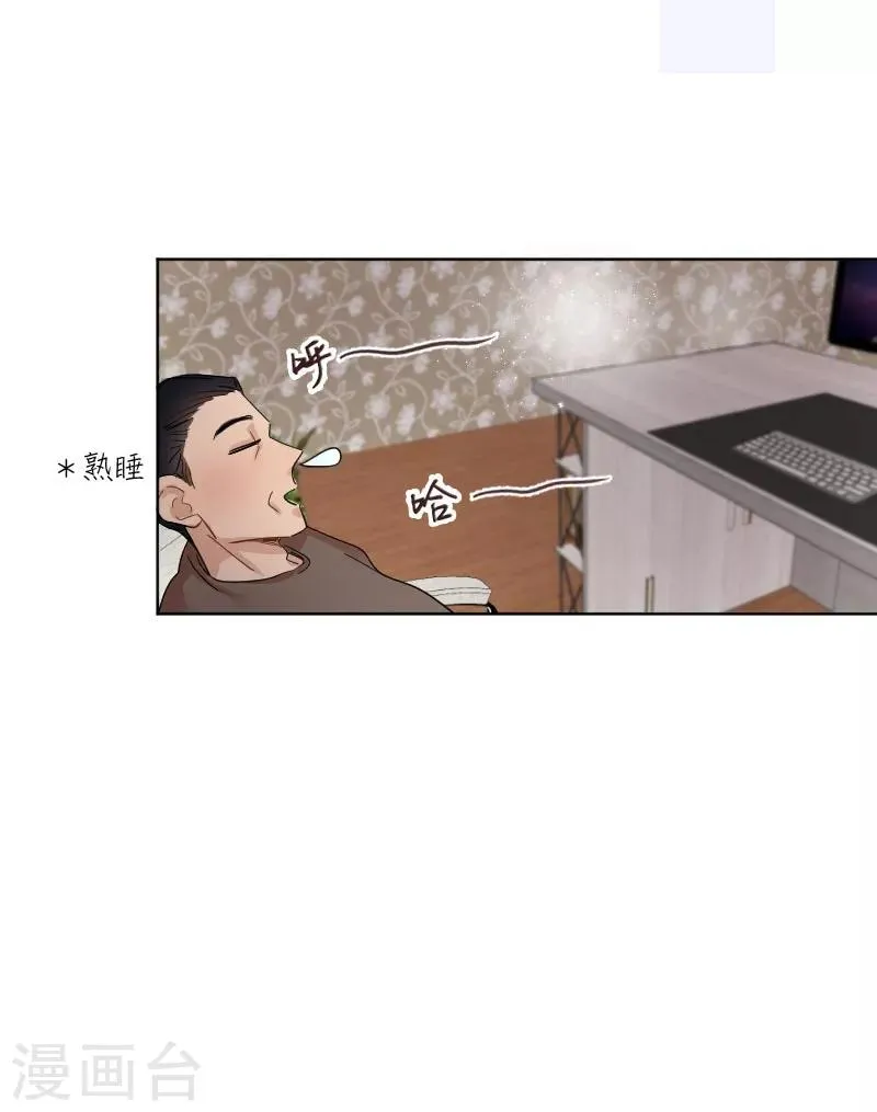 第6话 第13页