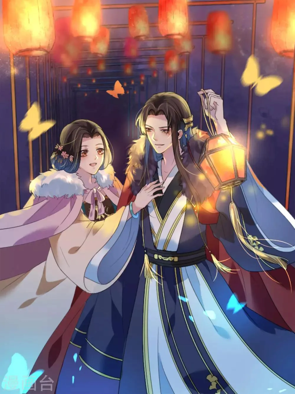 元旦贺图 第1页