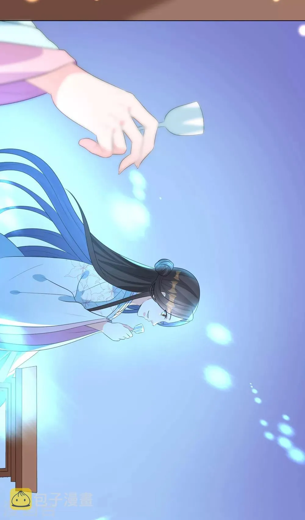 第14话 默契的反击 第27页