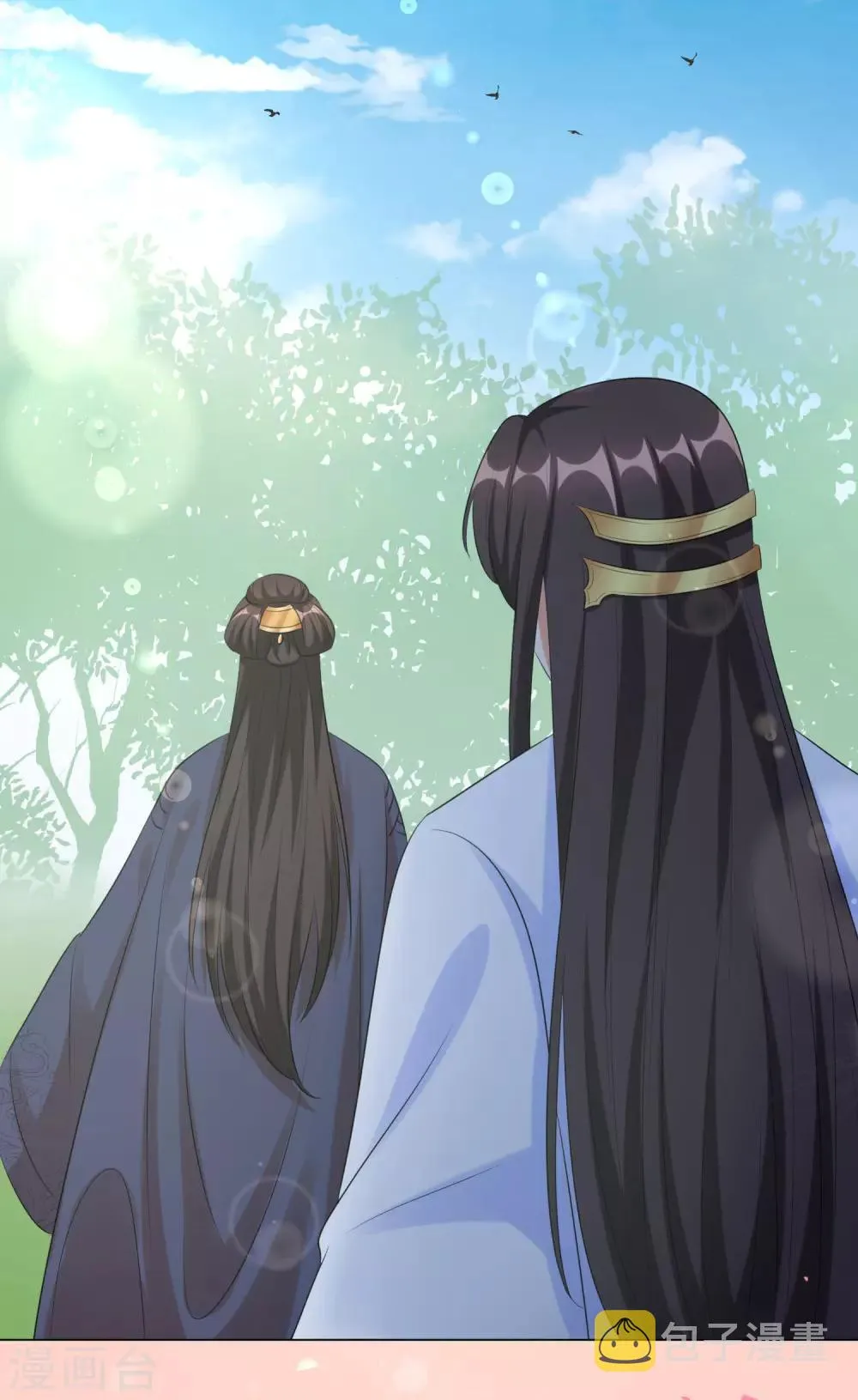 第31话 在我怀里可不能乱动 第21页