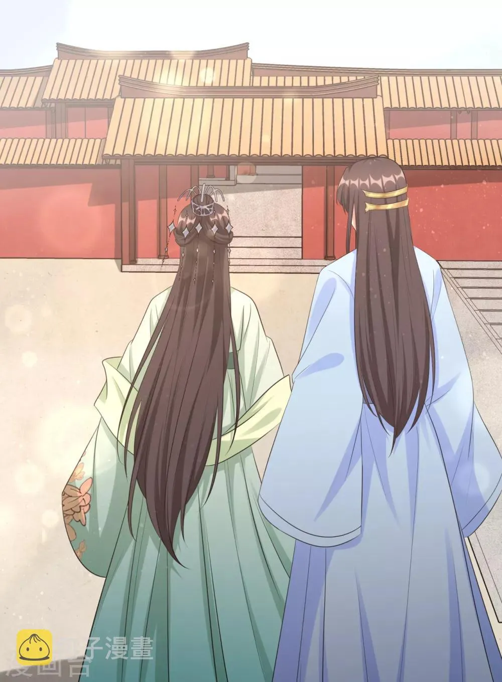 第33话 解除婚约？ 第31页