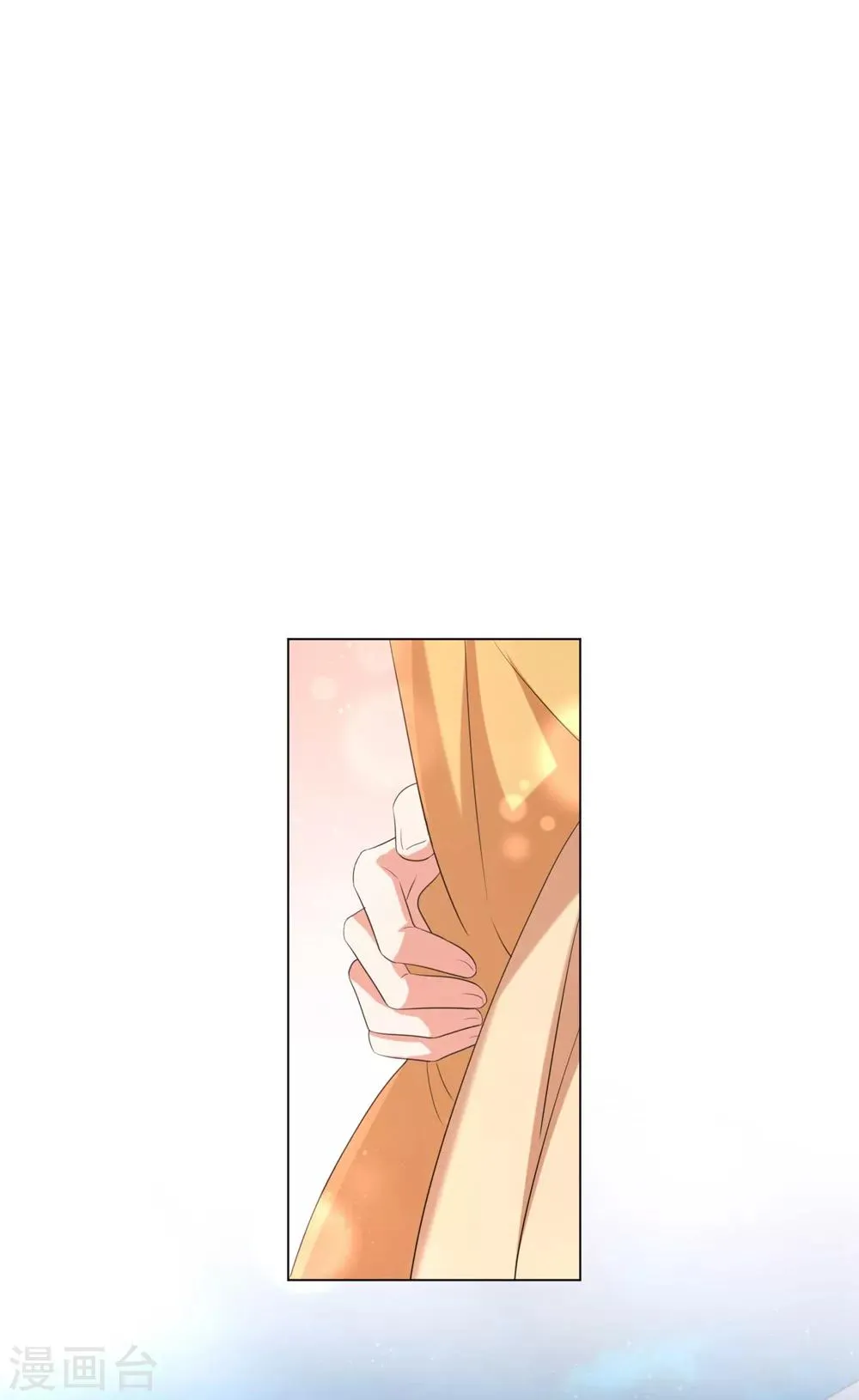 第64话 谁敢动本王的人！ 第15页