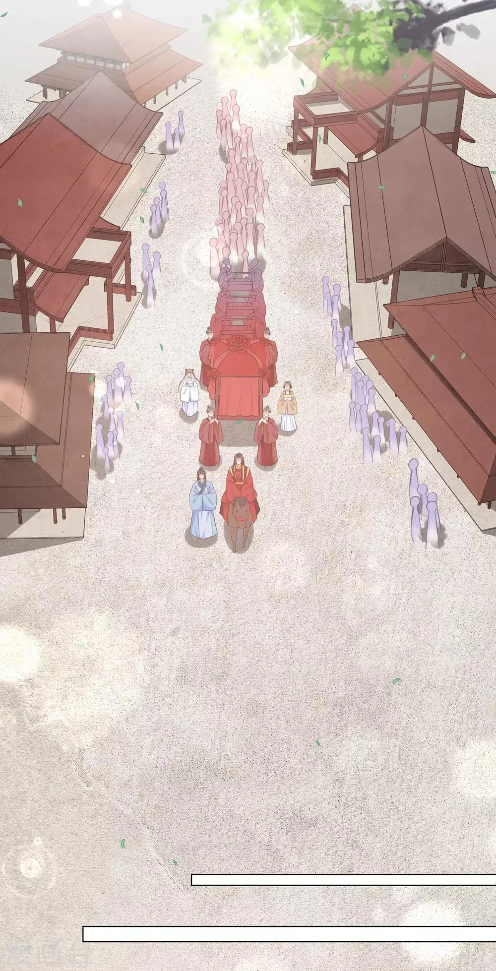 第79话 终于娶到你！ 第21页