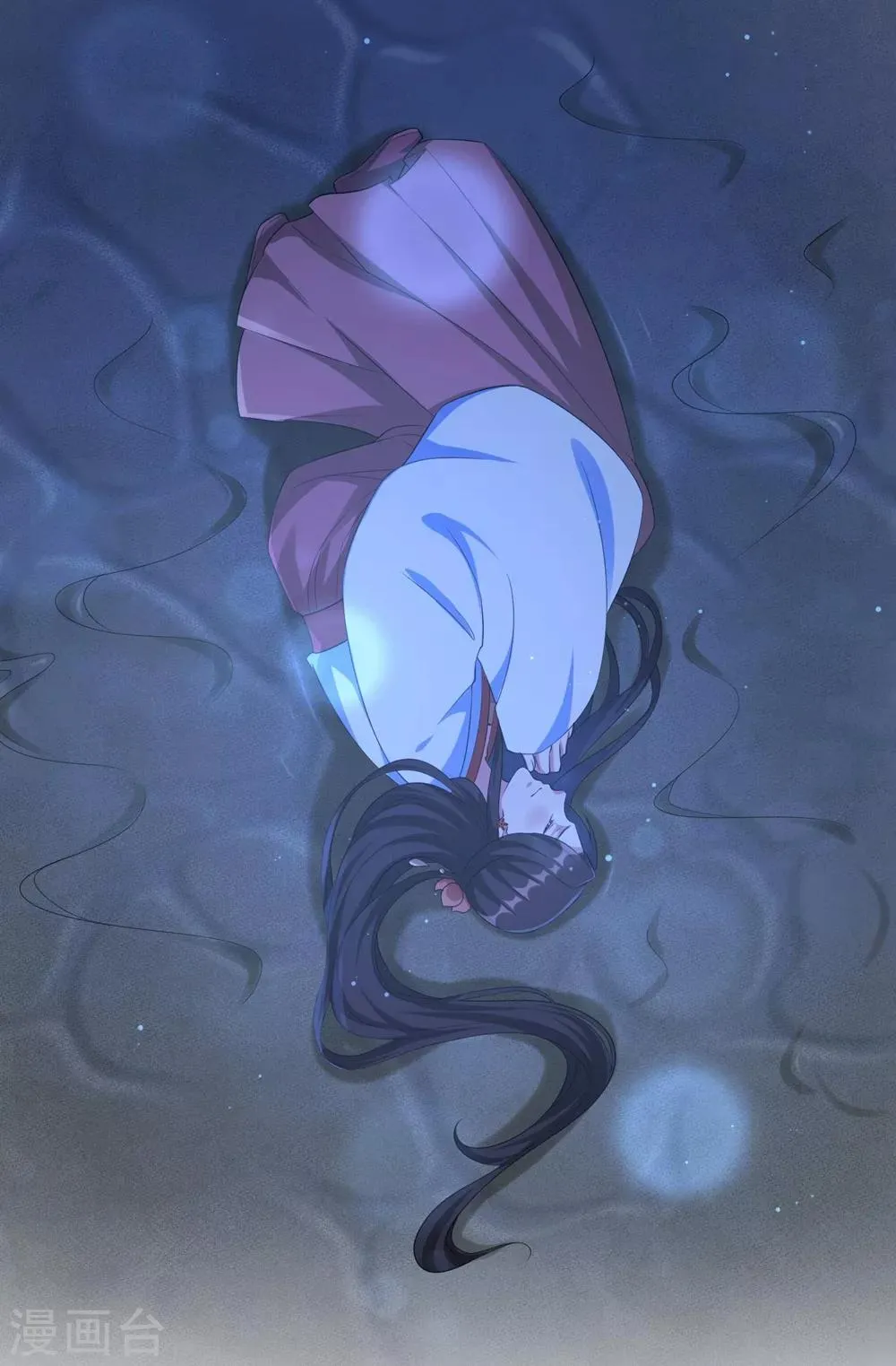 第83话 思念小红的少年？ 第17页