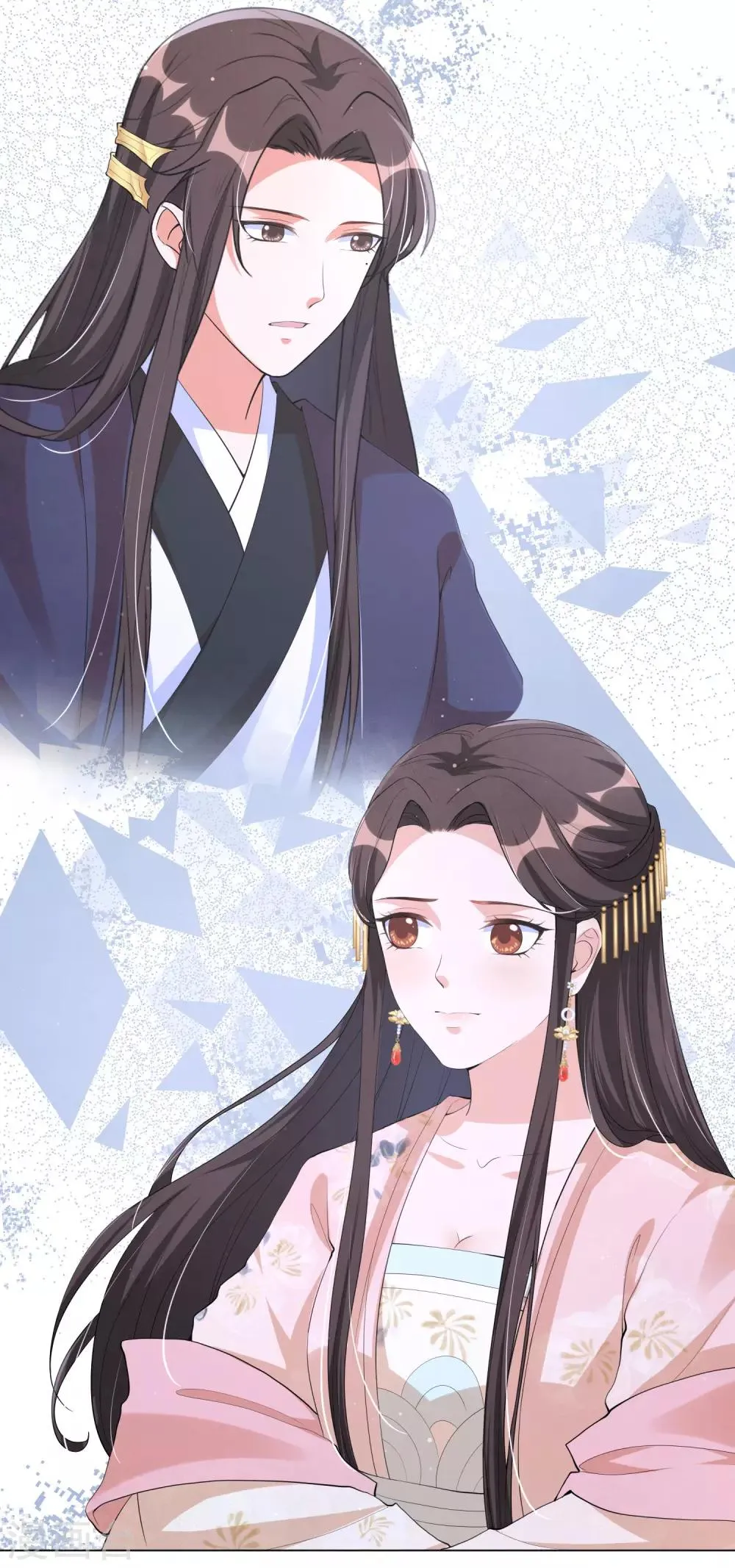 第107话 处以极刑？！ 第4页