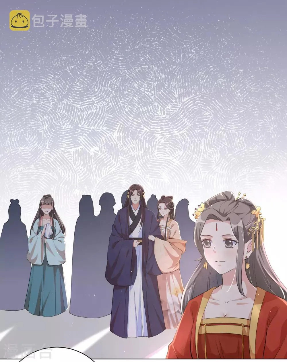 第108话 陷害我的，一个都不会放过！ 第6页