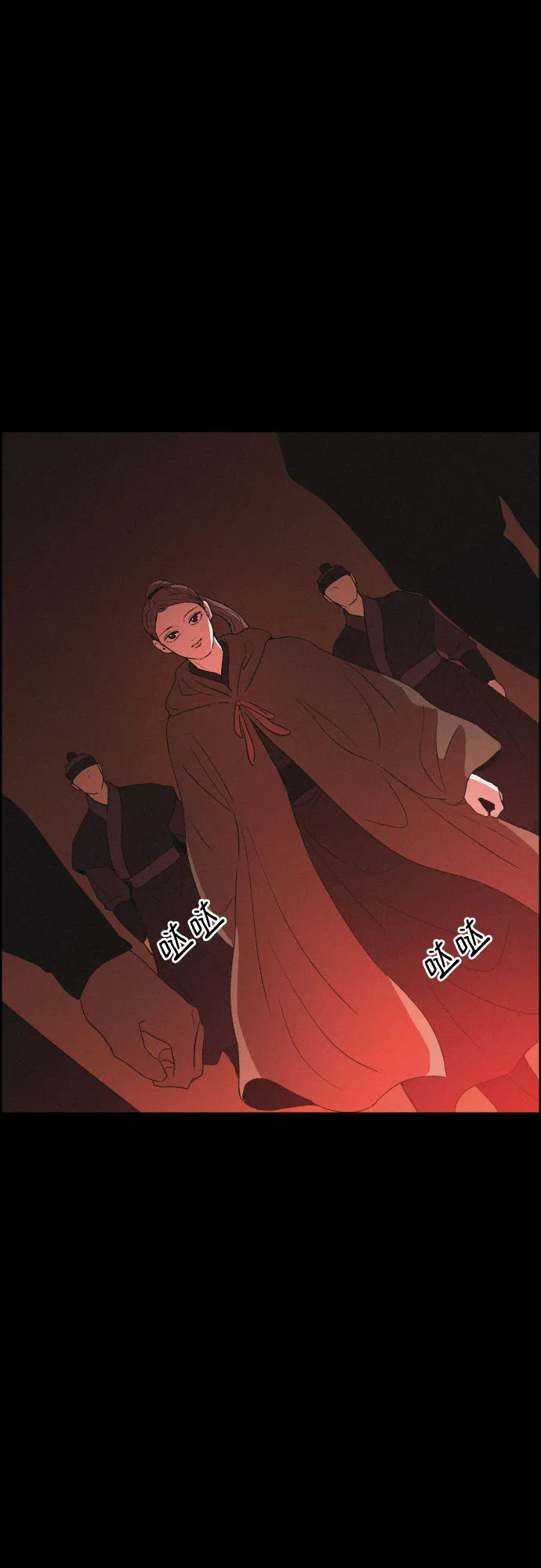 [第45话] 疼痛（2） 第37页