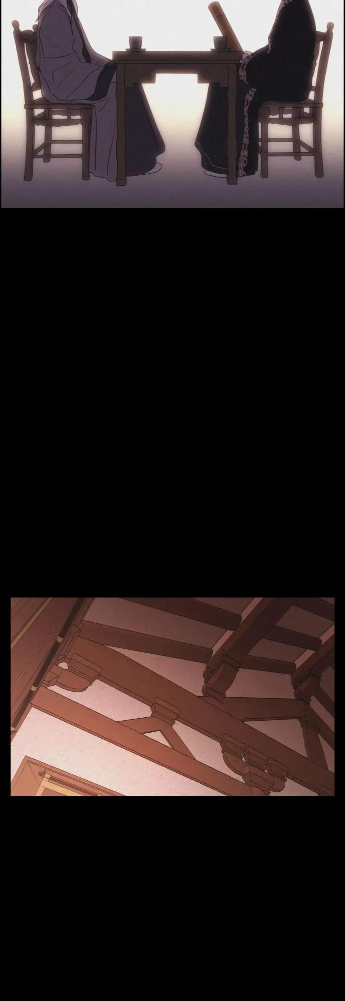[第73话] 未能说出口的话（3） 第31页
