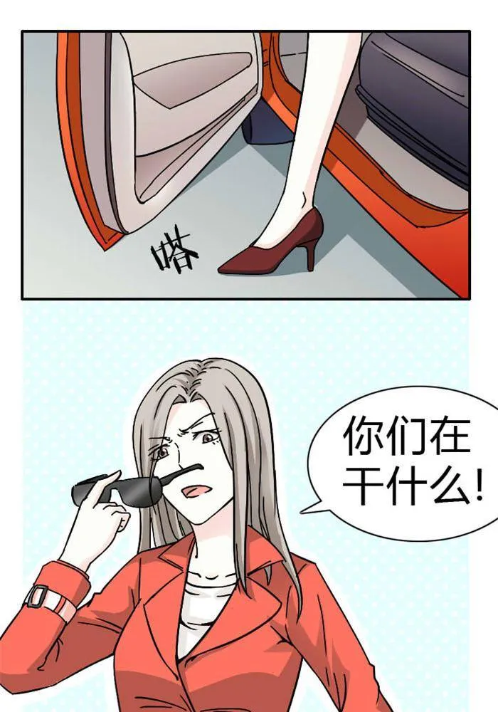 第6话 第19页