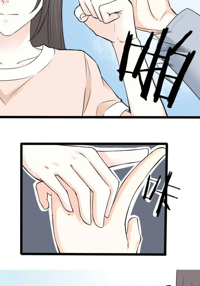 第4话 第2页
