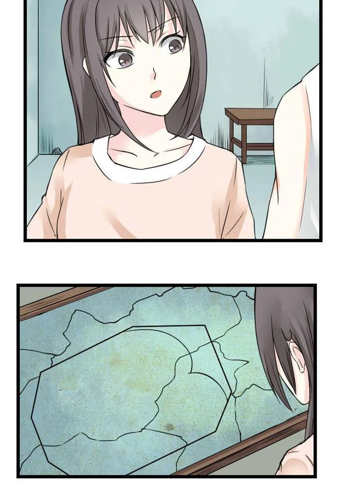 第3话 第16页