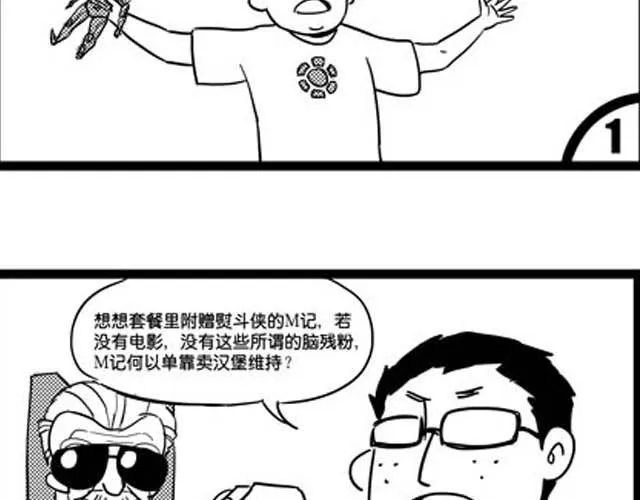 上 第79页