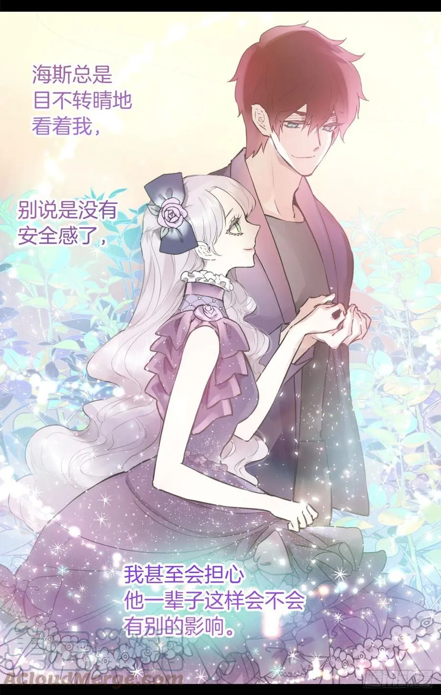 423.一起工作过的旧友 第5页