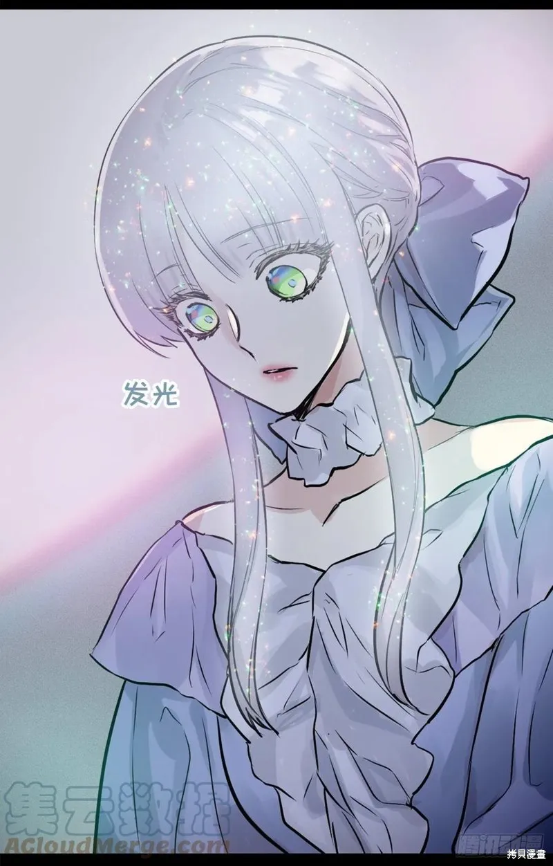 第440话 第5页