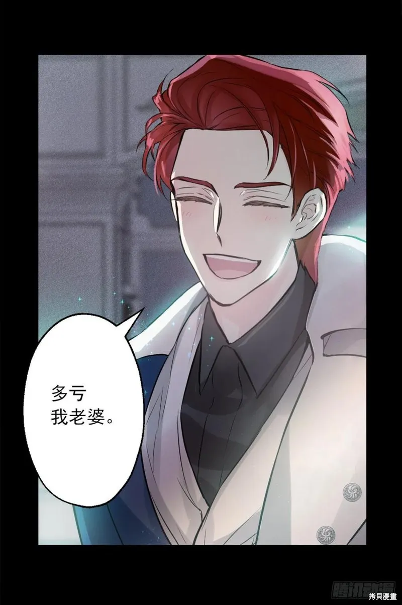 第440话 第22页