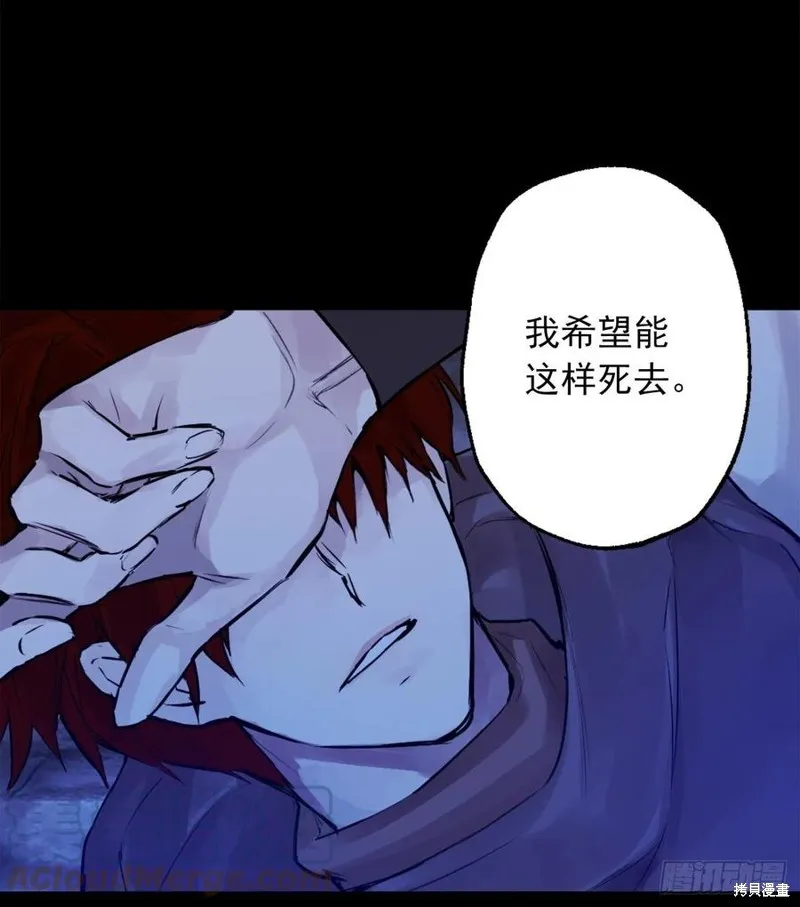 第440话 第29页