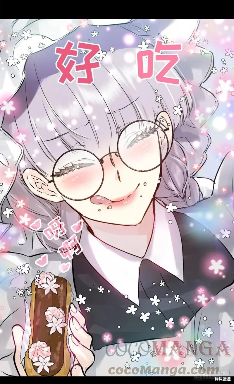 第435话 第19页
