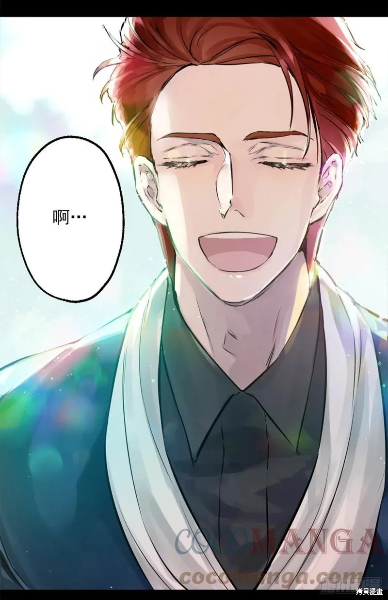 第435话 第23页