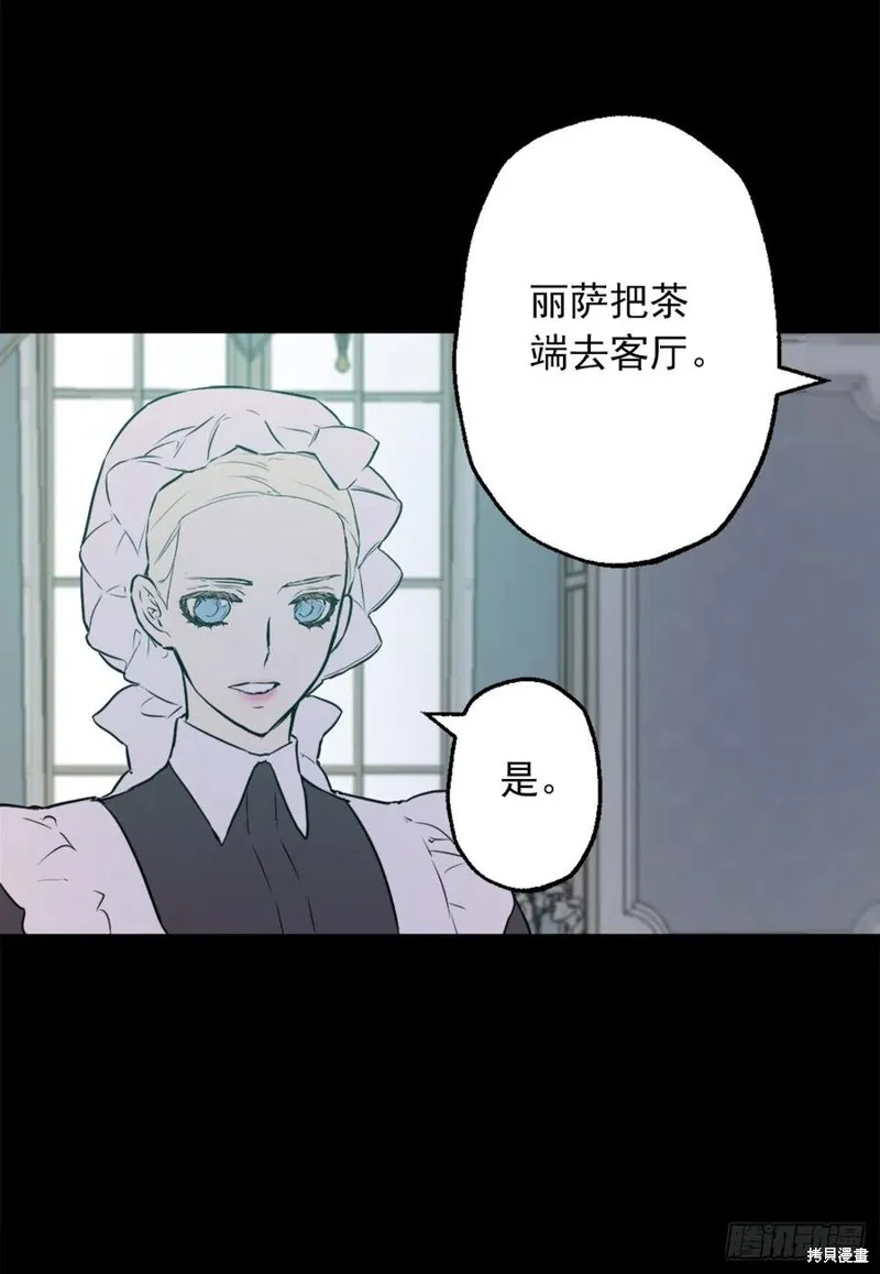 第433话 第22页